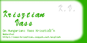 krisztian vass business card